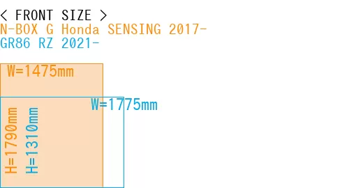 #N-BOX G Honda SENSING 2017- + GR86 RZ 2021-
